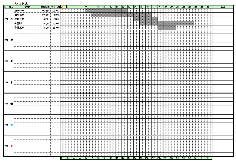 曜日別のexcelシフト表 無料ダウンロード シフト表エクセルテンプレート